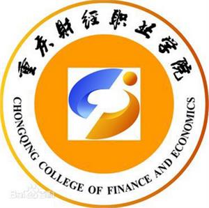 2021年重庆财经职业学院选科要求对照表(在湖南招生专业)