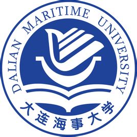 2021年大连海事大学选科要求对照表(在江苏招生专业)