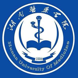 2021年湖南医药学院招生计划-各专业招生人数是多少