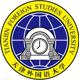 ​天津外国语大学滨海外事学院学费多少钱一年-收费标准