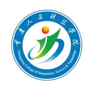 重庆人文科技学院是211还是985大学？