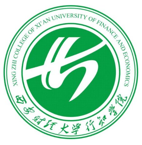 2019-2020西安财经大学行知学院一流本科专业建设点名单2个(省级)