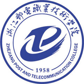 2021年浙江邮电职业技术学院录取规则