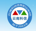 云南科技信息职业学院招生简章发布