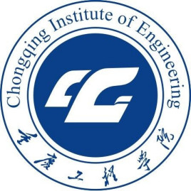 2021年重庆工程学院选科要求对照表(在湖南招生专业)