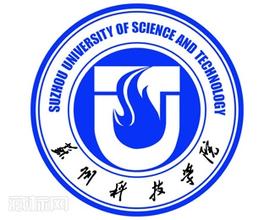 苏州科技大学王牌专业有哪些及专业排名