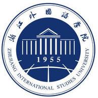 浙江外国语学院是211大学吗？