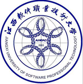 江西软件职业技术大学王牌专业有哪些及专业排名