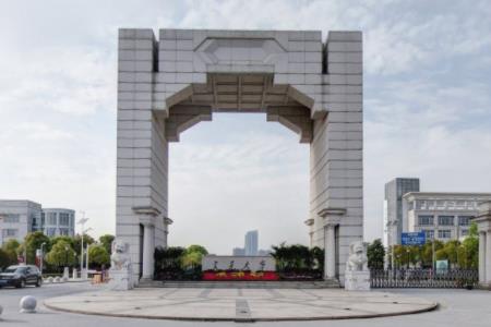 上海交通大学重点学科专业有哪些？