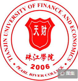 天津财经大学珠江学院是211还是985大学？