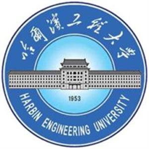 哈尔滨工程大学双一流学科名单1个【教育部公布】