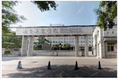 北京服装学院是985大学吗？