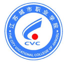 2021年江苏城市职业学院选科要求对照表(在湖南招生专业)