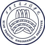 2019西安交通工程学院艺术类录取分数线汇总(含2019年)