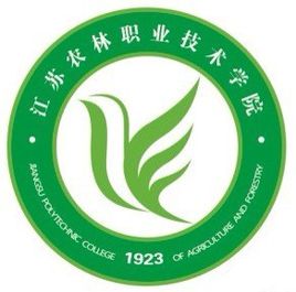 2019-2020镇江双高计划学校名单及排名（1所）