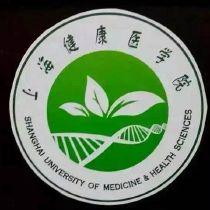 2021年上海健康医学院选科要求对照表(在重庆招生专业)