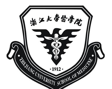 2020年浙江大学选科要求对照表(在北京招生专业)
