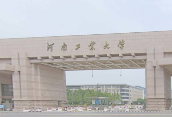 2021年河南工业大学选科要求对照表(在重庆招生专业)