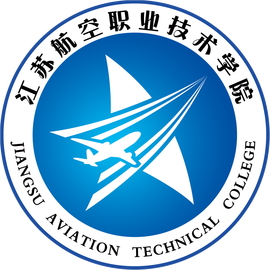 2021年江苏航空职业技术学院提前招生章程