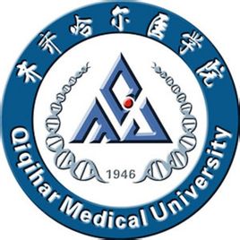 2020年齐齐哈尔医学院选科要求对照表(在北京招生专业)