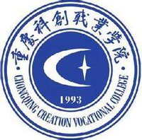 2021年重庆科创职业学院选科要求对照表(在湖南招生专业)