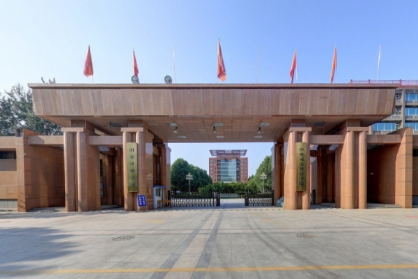 2020中央司法警官学院在浙江招生专业选科要求对照表