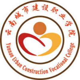 2021年云南城市建设职业学院单招指南
