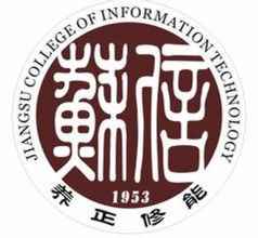 2021年江苏信息职业技术学院录取规则