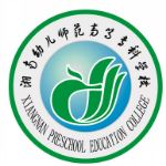 2021年湘南幼儿师范高等专科学校选科要求对照表(在湖南招生专业)