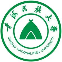 青海民族大学王牌专业有哪些及专业排名
