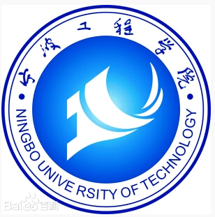2019-2020宁波工程学院一流本科专业建设点名单7个(国家级+省级)