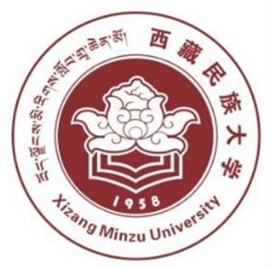 西藏民族大学是211还是985大学？