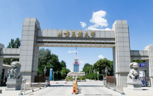 2021年北方民族大学选科要求对照表(在重庆招生专业)