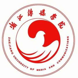2019-2020浙江传媒学院一流本科专业建设点名单14个(国家级+省级)