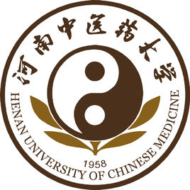 河南中医药大学是双一流大学吗，有哪些一流学科？