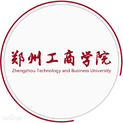郑州工商学院是公办还是民办大学？