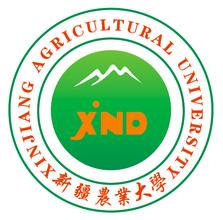 2019新疆有哪些农业类大学-新疆农业类大学名单