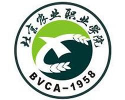 2021年北京农业职业学院录取规则