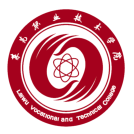 2021莱芜职业技术学院艺术类录取分数线汇总(含2019-2020历年)