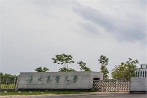 2019黑龙江有哪些农业类大学-黑龙江农业类大学名单