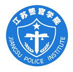 2020江苏警官学院在浙江招生专业选科要求对照表