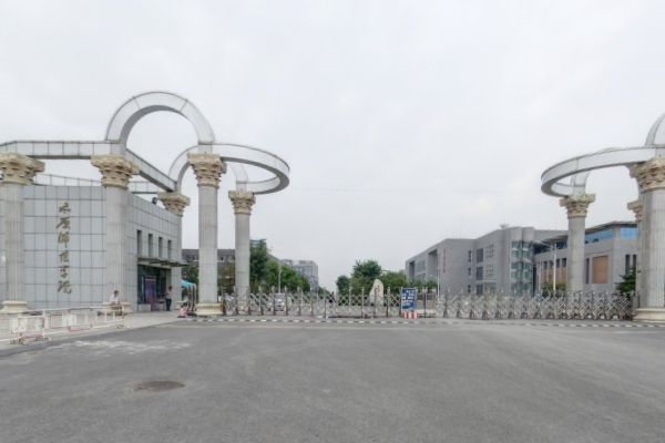 2019-2020太原师范学院一流本科专业建设点名单3个(国家级+省级)