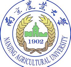 南京农业大学双一流学科名单2个【教育部公布】