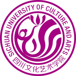 2019-2020四川文化艺术学院一流本科专业建设点名单3个(省级)
