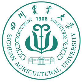 2019四川有哪些农业类大学-四川农业类大学名单