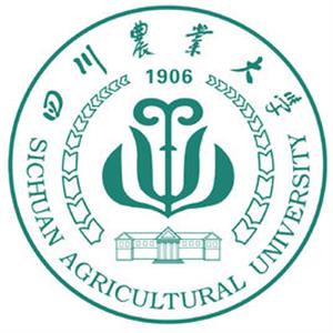 2019四川有哪些农业类大学-四川农业类大学名单