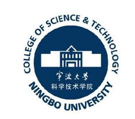 2021年宁波大学科学技术学院中外合作办学分数线(含2020年)