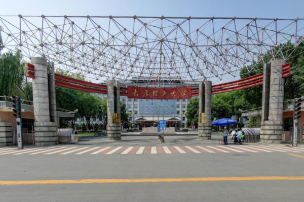 2020太原理工大学在浙江招生专业选科要求对照表