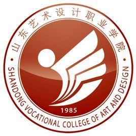 2021年山东艺术设计职业学院选科要求对照表(在湖南招生专业)
