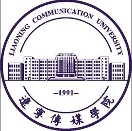 2019-2020年辽宁传媒学院一流本科专业建设点名单44个(国家级+省级)